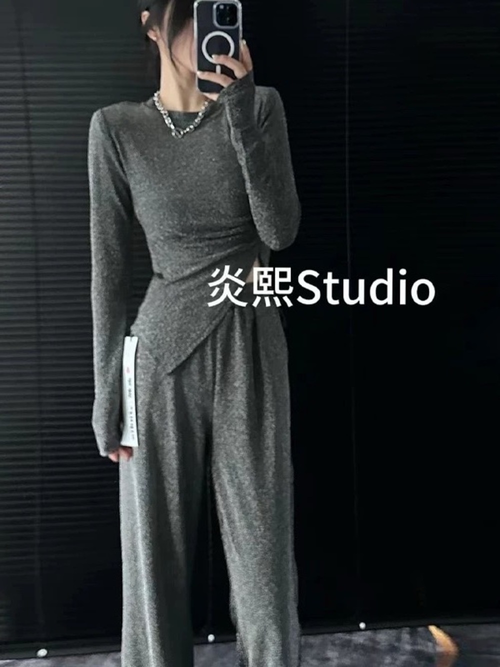 Studio Charcoal Gray Wide-Leg Knit Jumpsuit